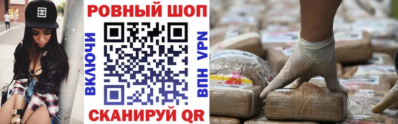 Наркота Махачкала Кокаин  СОЛЬ  ГАШИШ 