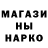 Амфетамин 97% GORISVET1