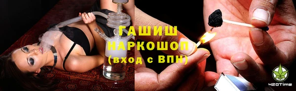 бошки Алзамай