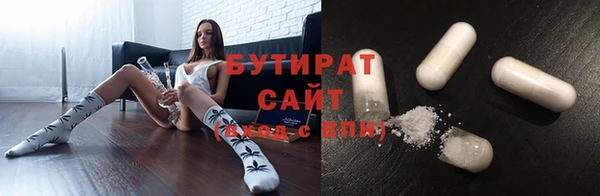 бошки Алзамай
