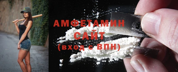 бошки Алзамай