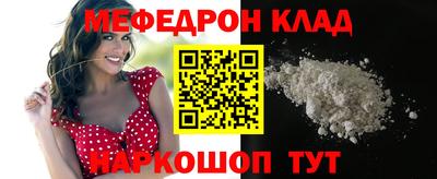 гидра Владимир