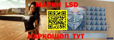 прущие грибы Владикавказ