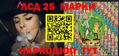 прущие грибы Владикавказ