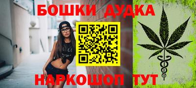 прущие грибы Владикавказ