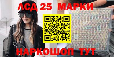 ешки Владивосток