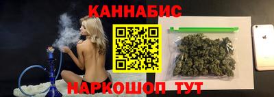 ешки Владивосток