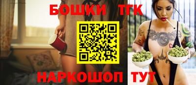гидра Владимир