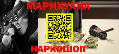 гидра Владимир