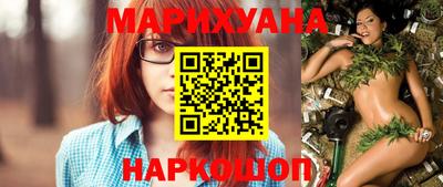 ешки Владивосток