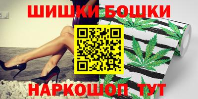 ешки Владивосток