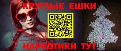 прущие грибы Владикавказ