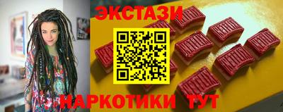 гидра Владимир