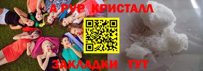 ешки Владивосток