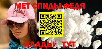 прущие грибы Владикавказ