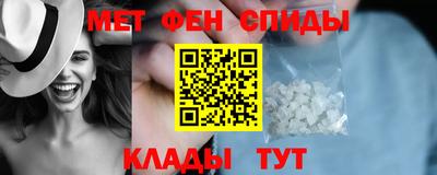 ешки Владивосток