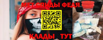 ешки Владивосток