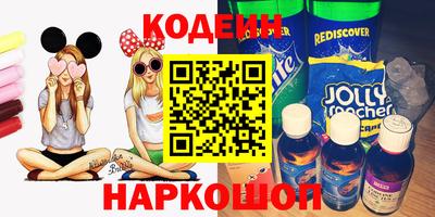 прущие грибы Владикавказ