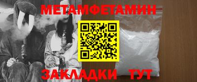 ешки Владивосток