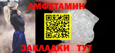 гидра Владимир