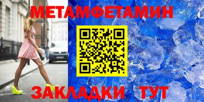ешки Владивосток
