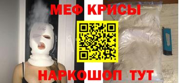 гидра Владимир