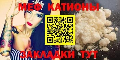 ешки Владивосток