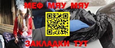 гидра Владимир