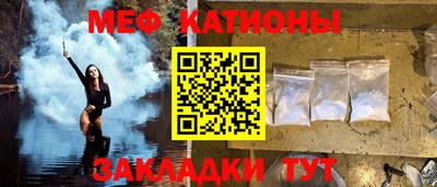 гидра Владимир