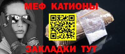 гидра Владимир