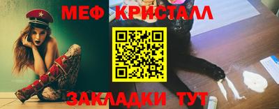 гидра Владимир