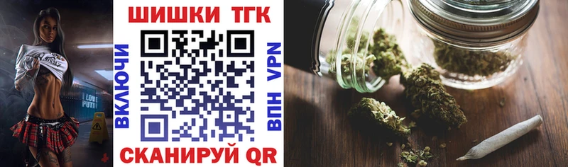 Каннабис ГИДРОПОН  Махачкала 